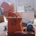 2014 hot selling metal can crusher recycling machine